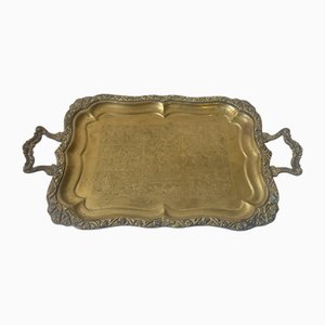 Vintage Egyptian Serving Tray in Engraved Brass, 1950s-LCR-1820977