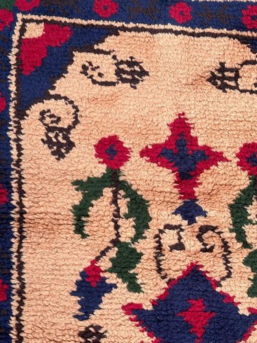 Vintage French Cogolin Rug, 1940s