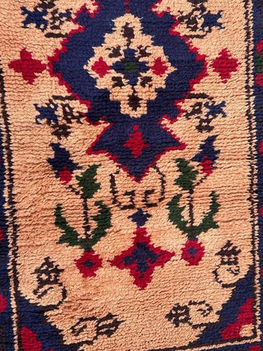 Vintage French Cogolin Rug, 1940s