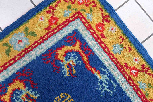 Vintage French Savonnerie Rug, 1960s