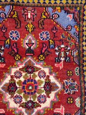 Vintage Hamadan Rug, 1970s-YMM-1736572