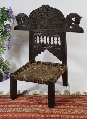 Vintage Hand Carved Cedar Chair, 1970s-UZN-1424434