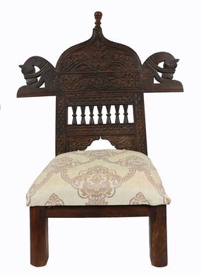 Vintage Hand Carved Cedar Pida Lower Chair, 1970s-UZN-1436197