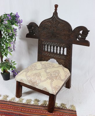 Vintage Hand Carved Cedar Pida Lower Chair, 1970s-UZN-1436197