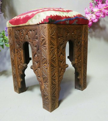 Vintage Hand-Carved Wooden Stoll Chair, Afghanistan-UZN-1427929