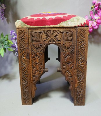 Vintage Hand-Carved Wooden Stoll Chair, Afghanistan-UZN-1427929