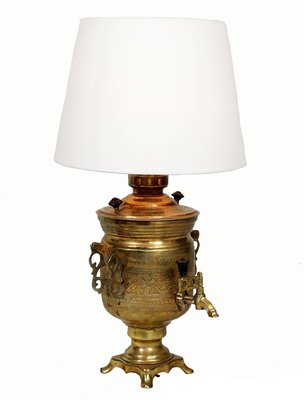 Vintage Islamic Engraved Brass Samovar Table Lamp, 1940s-UZN-1393490