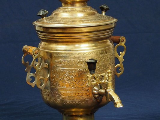 Vintage Islamic Engraved Brass Samovar Table Lamp, 1940s-UZN-1393490