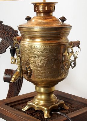 Vintage Islamic Engraved Brass Samovar Table Lamp, 1940s-UZN-1393490