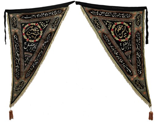 Vintage Islamic Velvet Embroidered Flag Banners, 1980s, Set of 2-UZN-1451168