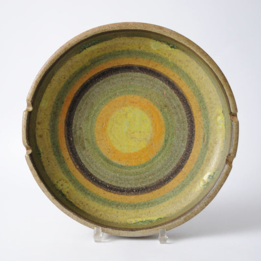 Vintage Italian Bowl from Italica Ars, 1960s