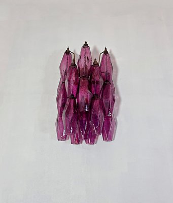 Vintage Italian Poliedri Amethyst Pulegoso Murano Glass Wall Sconces, 1990, Set of 2-FHZ-2021259