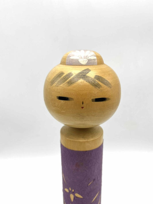 Vintage Japanese Sosaku Kokeshi Doll by Shibata Eiko, 1970s