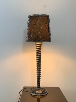 Vintage Lamp in Metal, 1980s-IJR-1777722