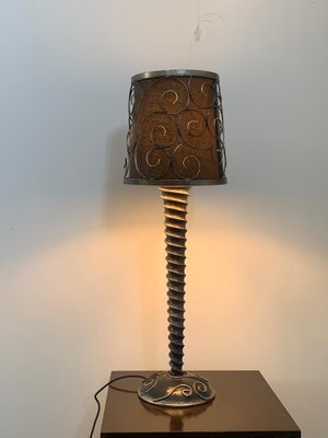 Vintage Lamp in Metal, 1980s-IJR-1777722