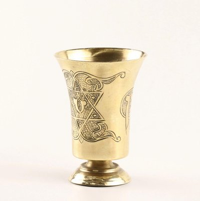 Vintage Metal Kiddush Cup-WMV-1127524