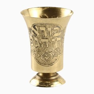 Vintage Metal Kiddush Cup-WMV-1127524