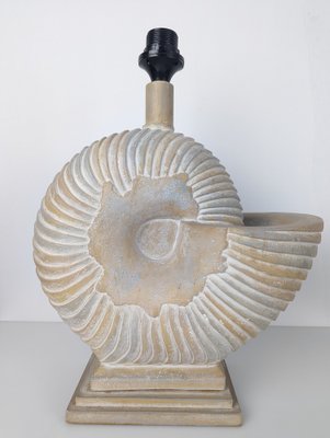 Vintage Nautilus Table Lamp, 1980s-JJT-1548063