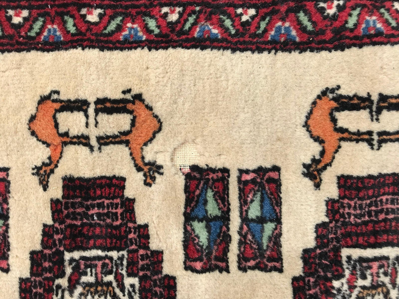 Vintage Pakistani Rug