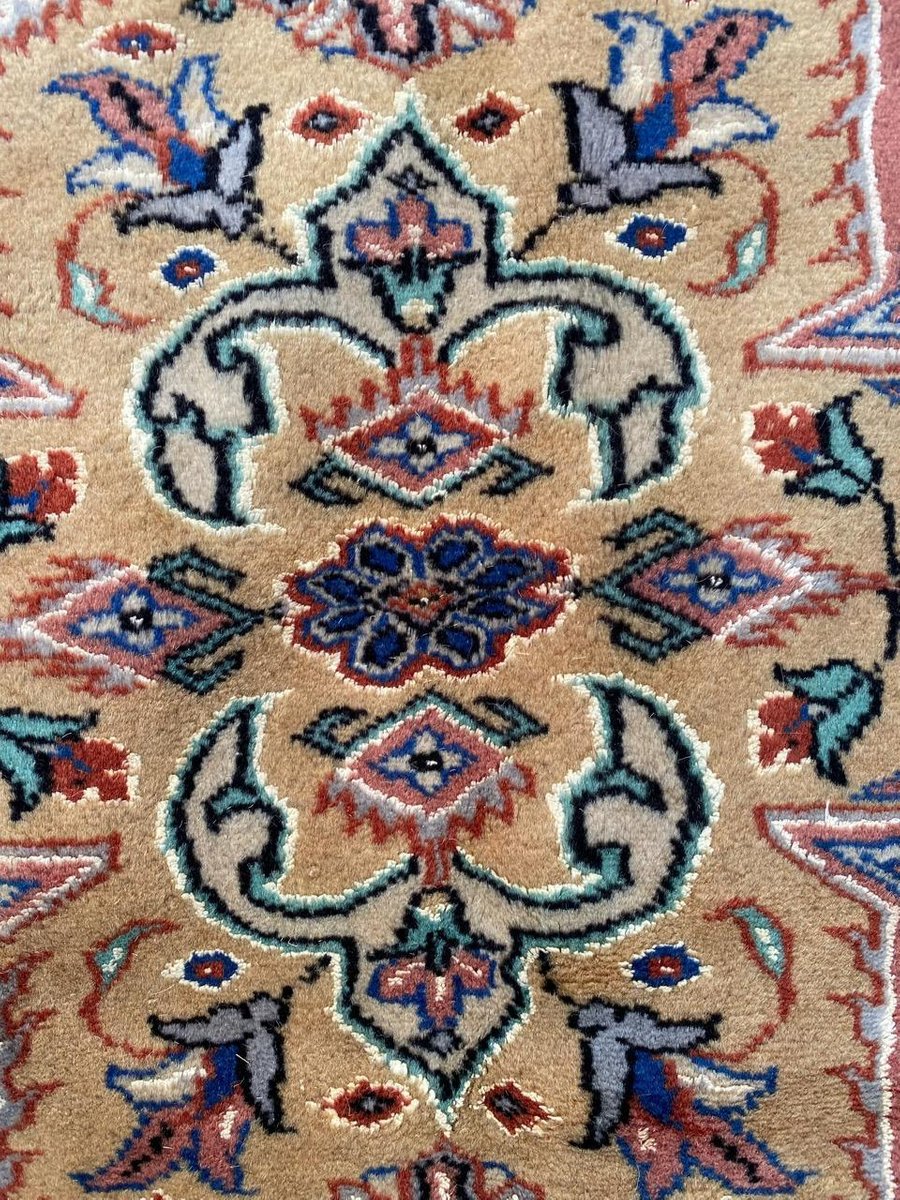 Vintage Pakistani Rug