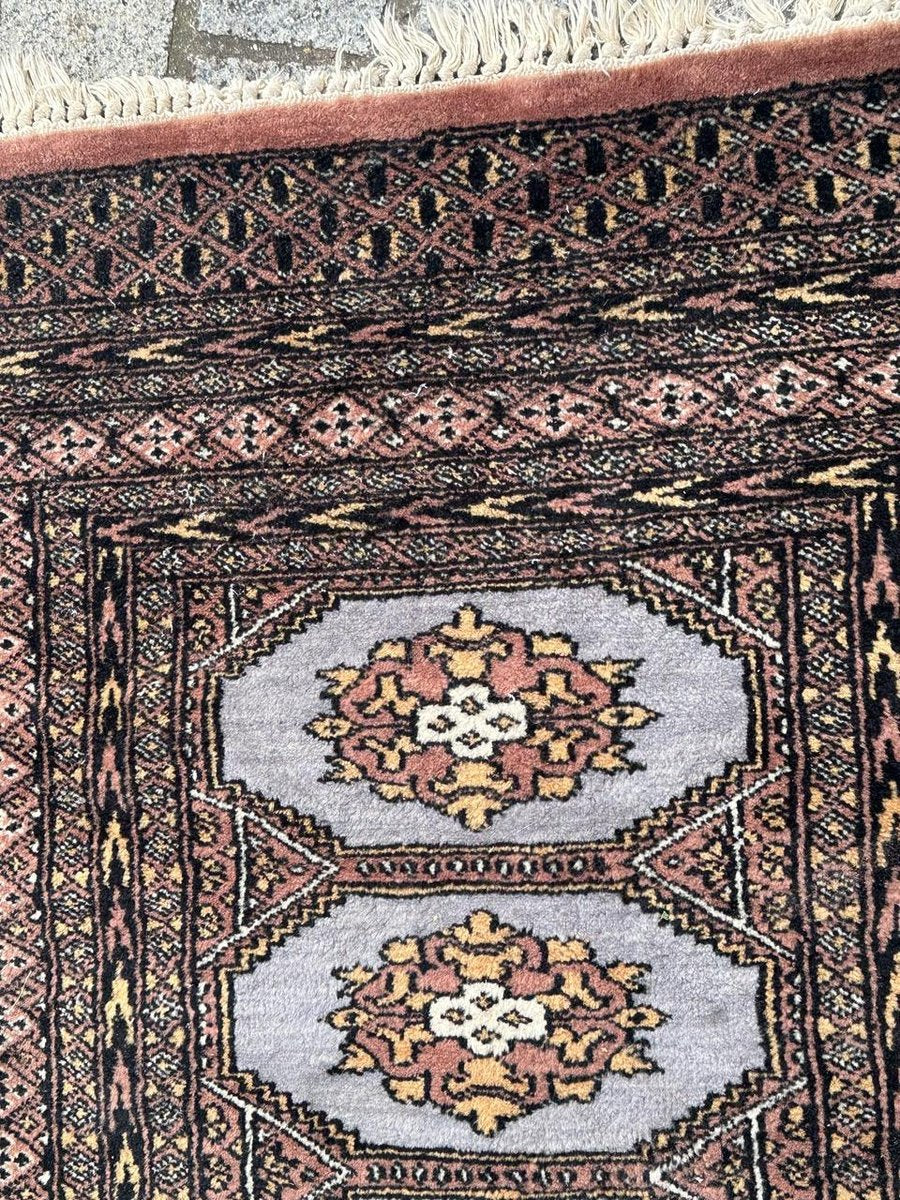 Vintage Pakistani Rug, 1970s