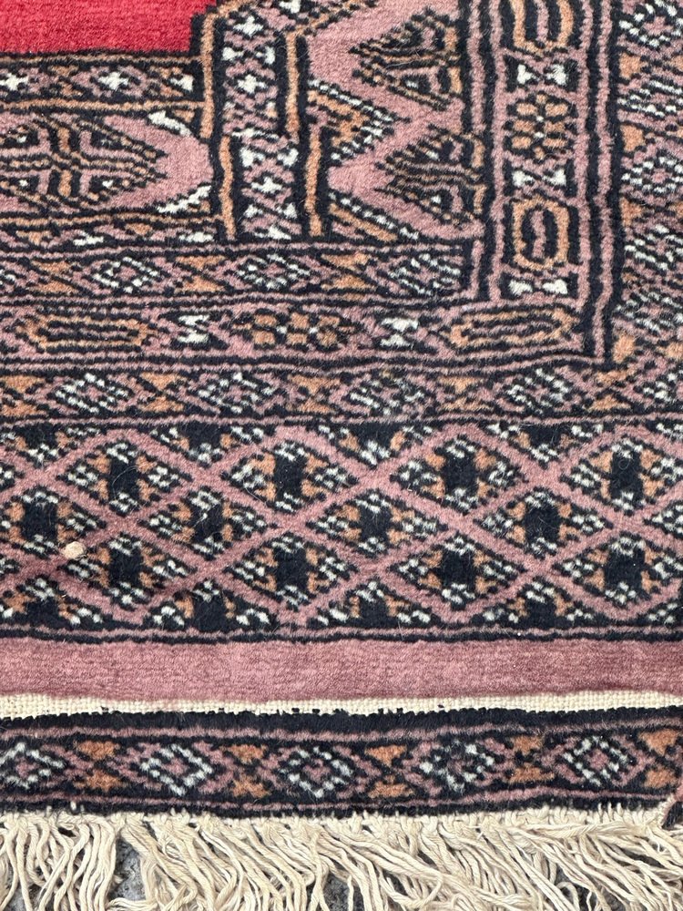 Vintage Pakistani Rug, 1980s