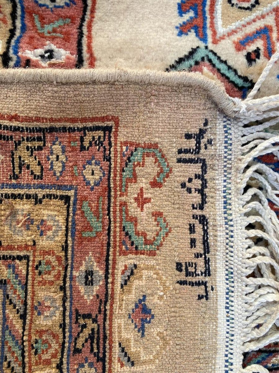 Vintage Pakistani Rug