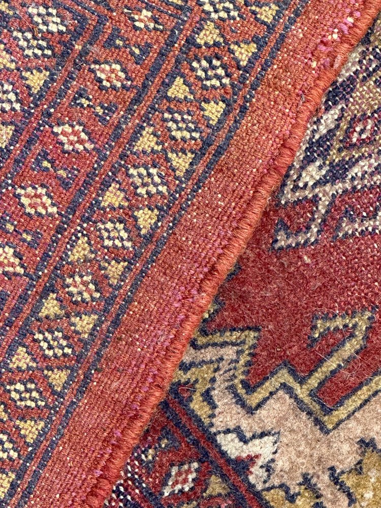 Vintage Pakistani Turkmen Style Rug, 1980s