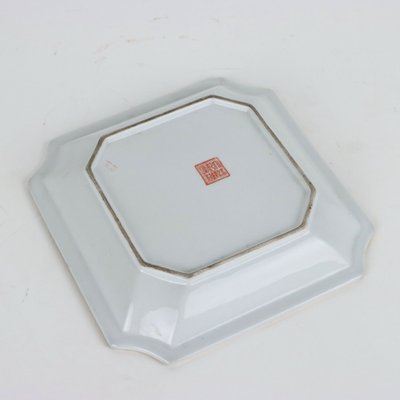 Vintage Plate in Ceramic, 1990s-VMM-1713234