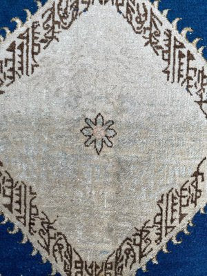 Vintage Qom Rug-YMM-1062119