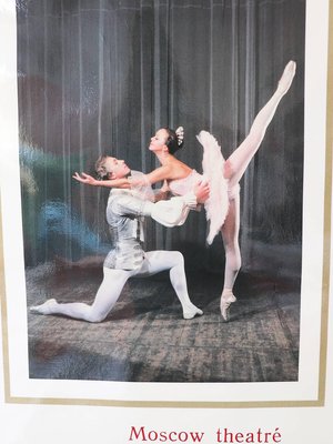 Vintage Russian Ballet High Glossy Soviet-Era Poster, 1980s-DEK-932511