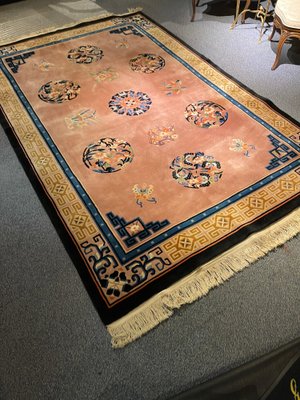 Vintage Salon Rug, Late 20th Century-FLW-1402067