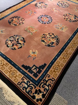 Vintage Salon Rug, Late 20th Century-FLW-1402067