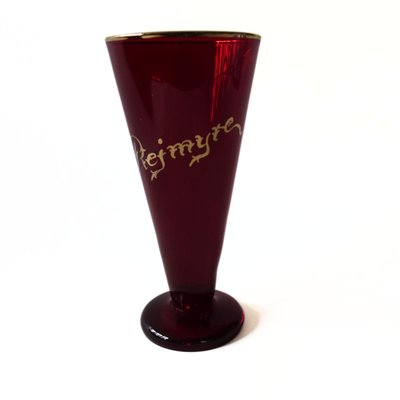 Vintage Small Rejmyre Red Glass Vase, Sweden-JKV-2031857