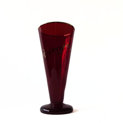 Vintage Small Rejmyre Red Glass Vase, Sweden-JKV-2031857