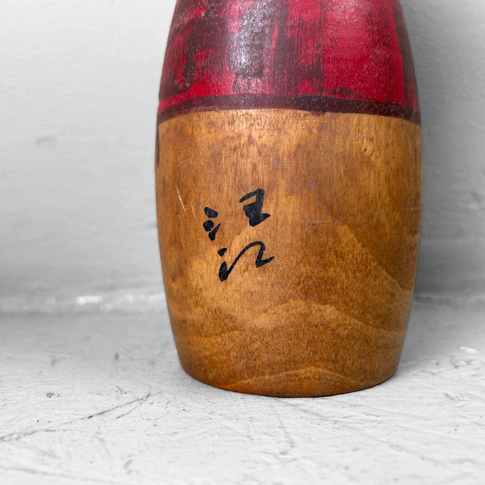 Vintage Sosaku Kokeshi by Hiroe Fukushima, Japan, 1975