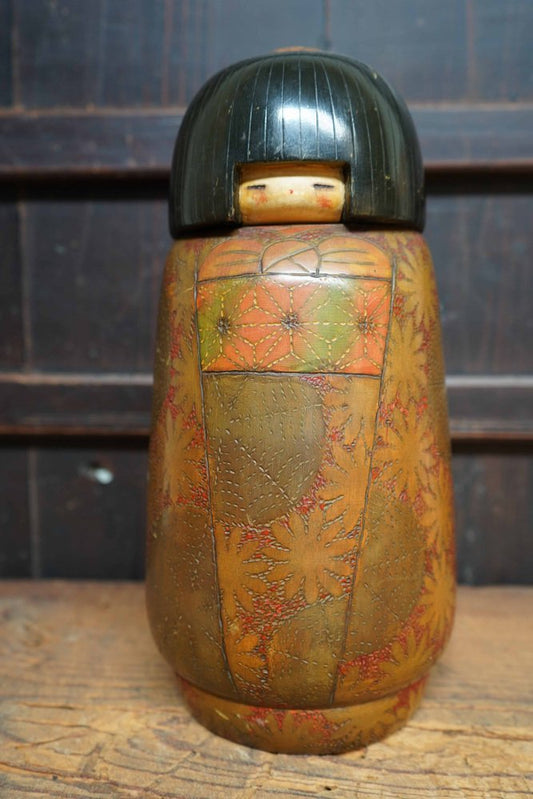 Vintage Sosaku Kokeshi by Inosuke Kobayashi, Japan, 1960s