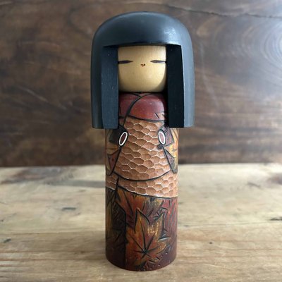 Vintage Sosaku Kokeshi Doll by Kisaku, 1960s-DWL-1798849