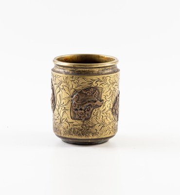 Vintage South-East Asian Brass Mug-ZCI-752398