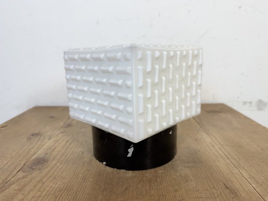 Vintage Square Milk Glass Wall Light, 1970s-CGF-2043846