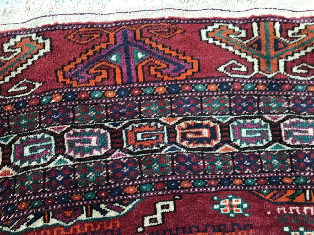 Vintage Tekke Turkmen Boukhara Back