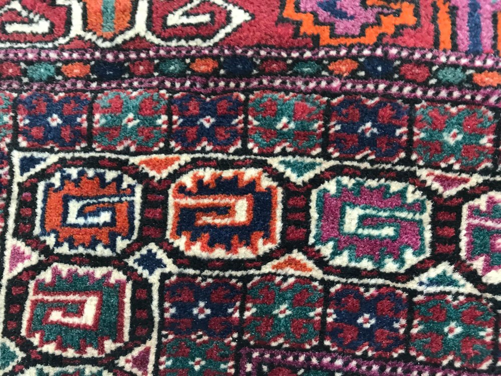 Vintage Tekke Turkmen Boukhara Back