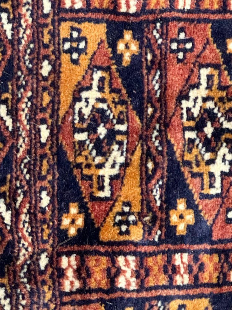 Vintage Turkmen Style Pakistani Chowal Bobyrugs Rug, 1980s