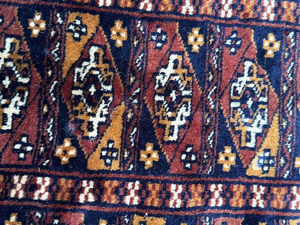 Vintage Turkmen Style Pakistani Chowal Bobyrugs Rug, 1980s