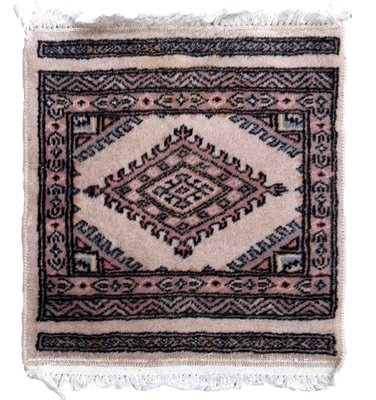 Vintage Uzbek Bukhara Mat, 1970s-JZV-1420844