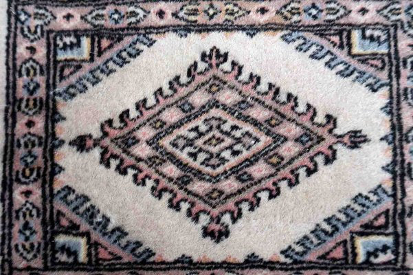 Vintage Uzbek Bukhara Mat, 1970s-JZV-1420844