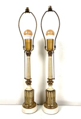 Vintage Wood & Brass Honi Chilo Table Lamps, 1970s, Set of 2-WZZ-1238970