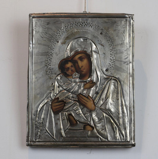 Vladimir Blessed Virgin, Silver