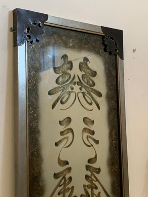 Wall Art with Acid-Carved and Gilded Iconography on Mirror-IJR-1394718