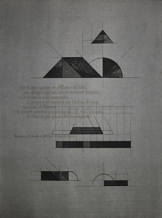 Walter Valentini, Nippur Temple, Etching, 1976